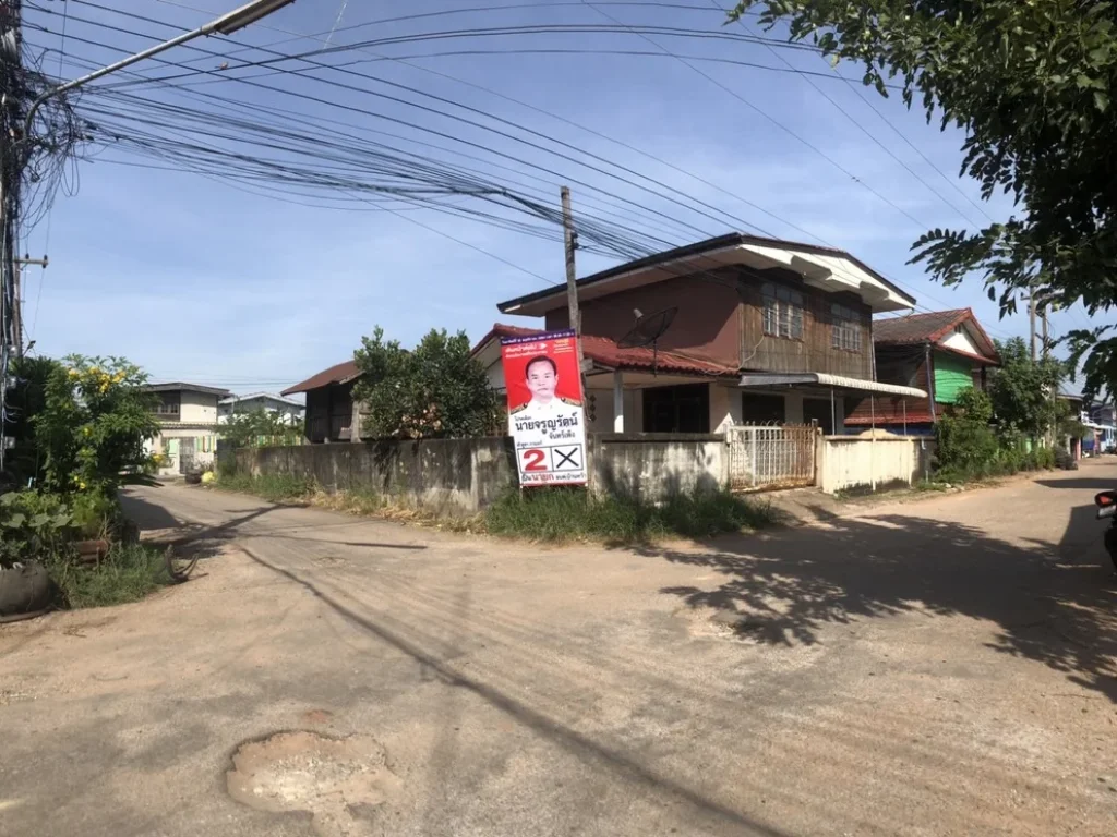 ขายบ้านพร้อมที่ดิน บ้านทองหลาง บรรยากาศดี ไม่ใกลตัวเมือง พื้นที่สวย มีน้ำบาดาล ไฟฟ้า ครบครัน