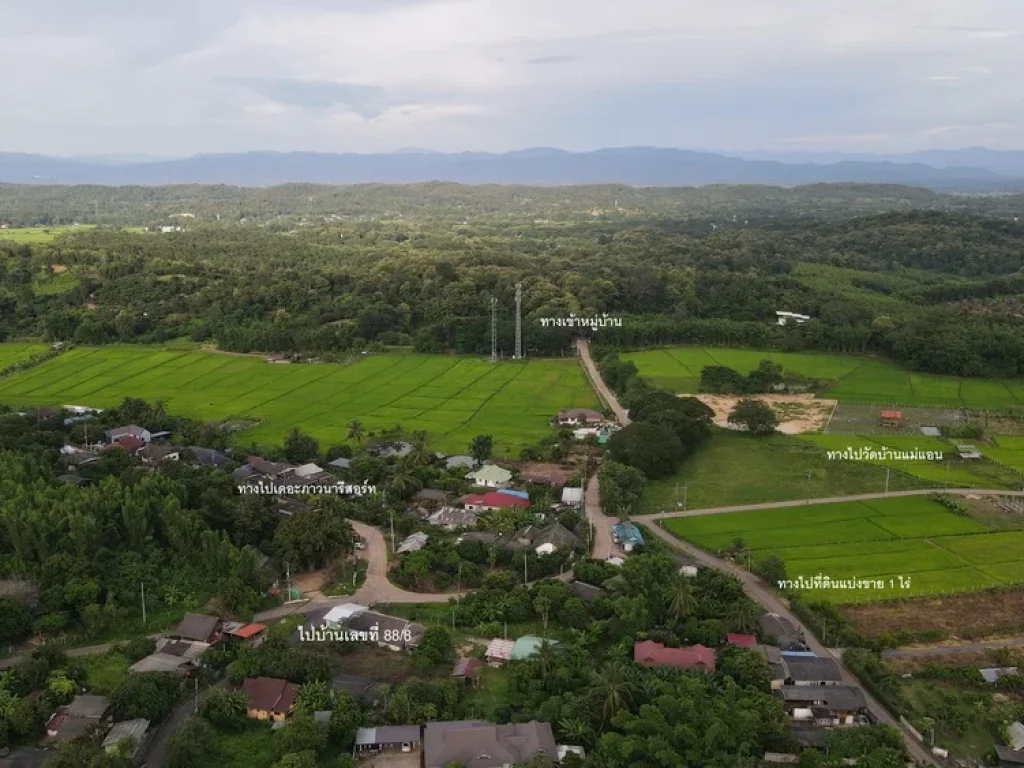 ที่ดินเปล่าสำหรับสร้างบ้าน 2 ไร่ ตห้วยทราย อแม่ริม จเชียงใหม่ ใกล้ เดอะภาวนา รีสอร์ท