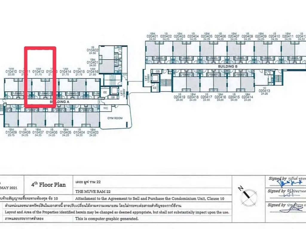 Condo The Muve Ram 22 ใกล้รถไฟฟ้าสีส้ม รามคำแหง 12 ขนาด 2175 ตรม 1ห้องครัว ทิศเหนือ ตกแต่งครบ