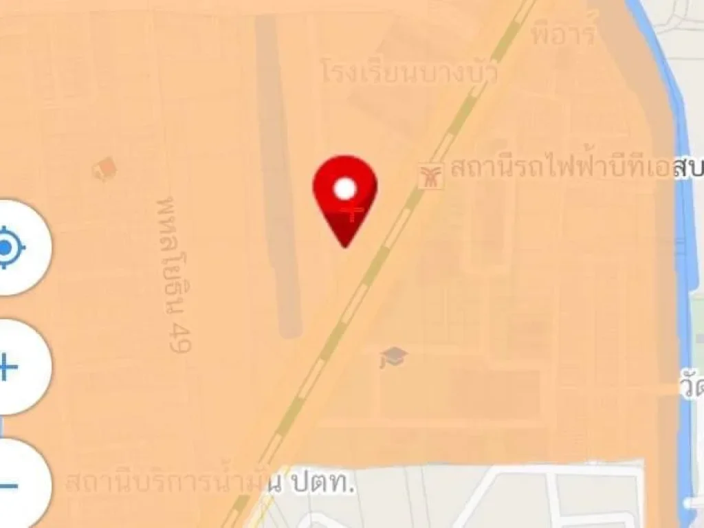 ขายที่ดินติดสถานีรถไฟฟ้าบางบัว เนื้อที่ 2-2-77 ไร่ ตรงข้าม มศรีปทุม