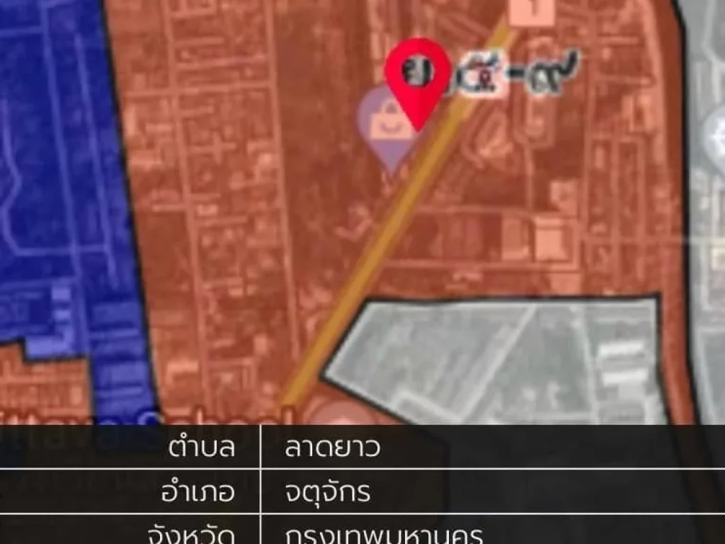 ขายที่ดินติดสถานีรถไฟฟ้าบางบัว เนื้อที่ 2-2-77 ไร่ ตรงข้าม มศรีปทุม