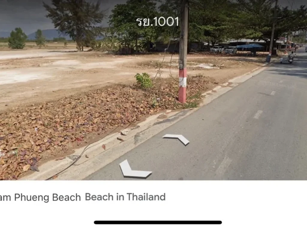 ขายที่ดิน 90 ไร่ ติดหาดแม่รำพึง อำเภอเมือง จังหวัดระยอง