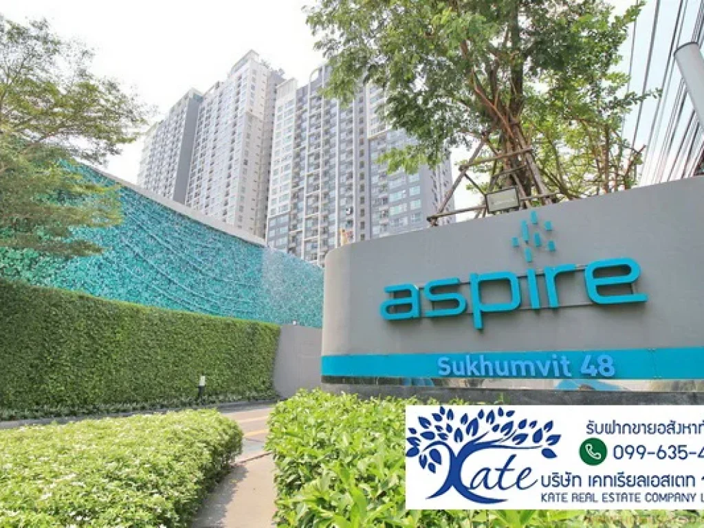 ขาย คอนโด Aspire Sukhumvit48 ใกล้รถไฟฟ้าพระโขนง เจ้าของ