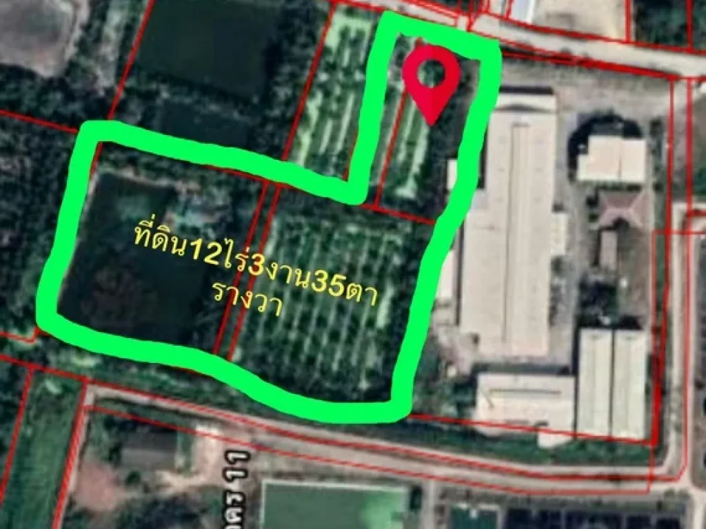 ขายที่ดินใกล้ถนนพระราม2อยู่ติดนิคมอุตสาหกรรมสมุทรสาคร