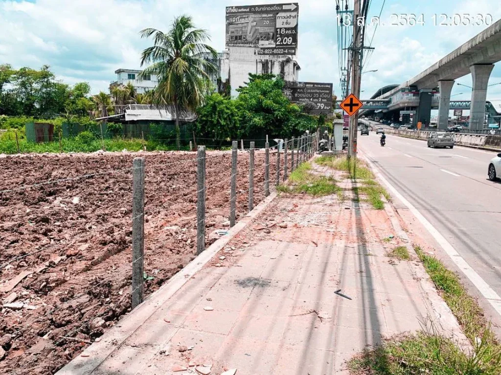 ที่ดินให้เช่าขาย 1 ไร่ 11 ตารางวา ติดสถานีรถไฟฟ้าสายสีม่วง MRT สถานีบางพลู