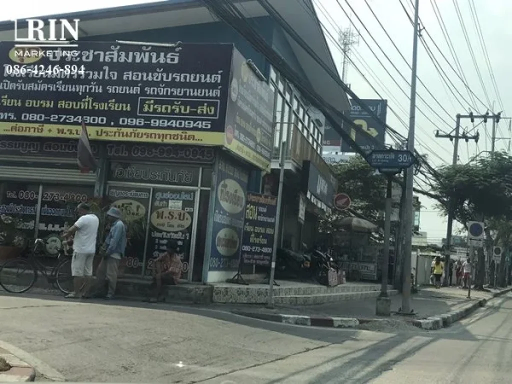 ขายถูก ที่ดิน 187 ตรว ลาดกระบัง 30 1 ย่านอ่อนนุช ใกล้สนามบินสุวรรณภูมิ