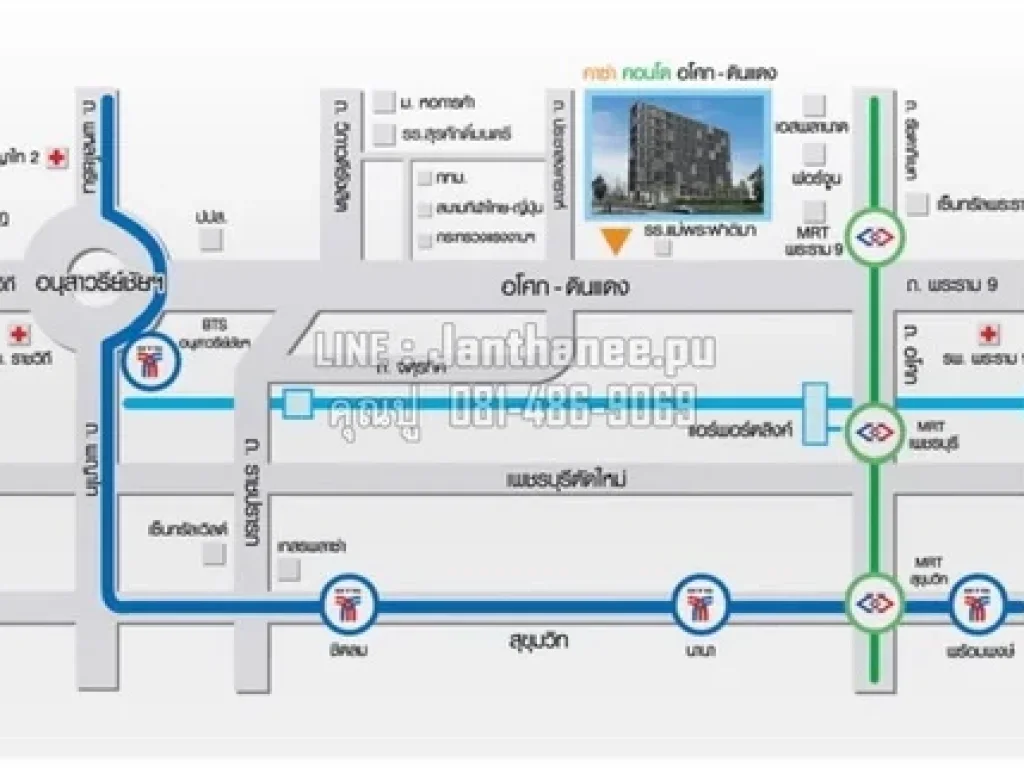 ขายคอนโด คาซ่า อโศก-ดินแดง Casa Condo Asoka-Dindaeng ชั้น 7 วิวห้องโปร่งโล่ง ไม่มีตึกบัง