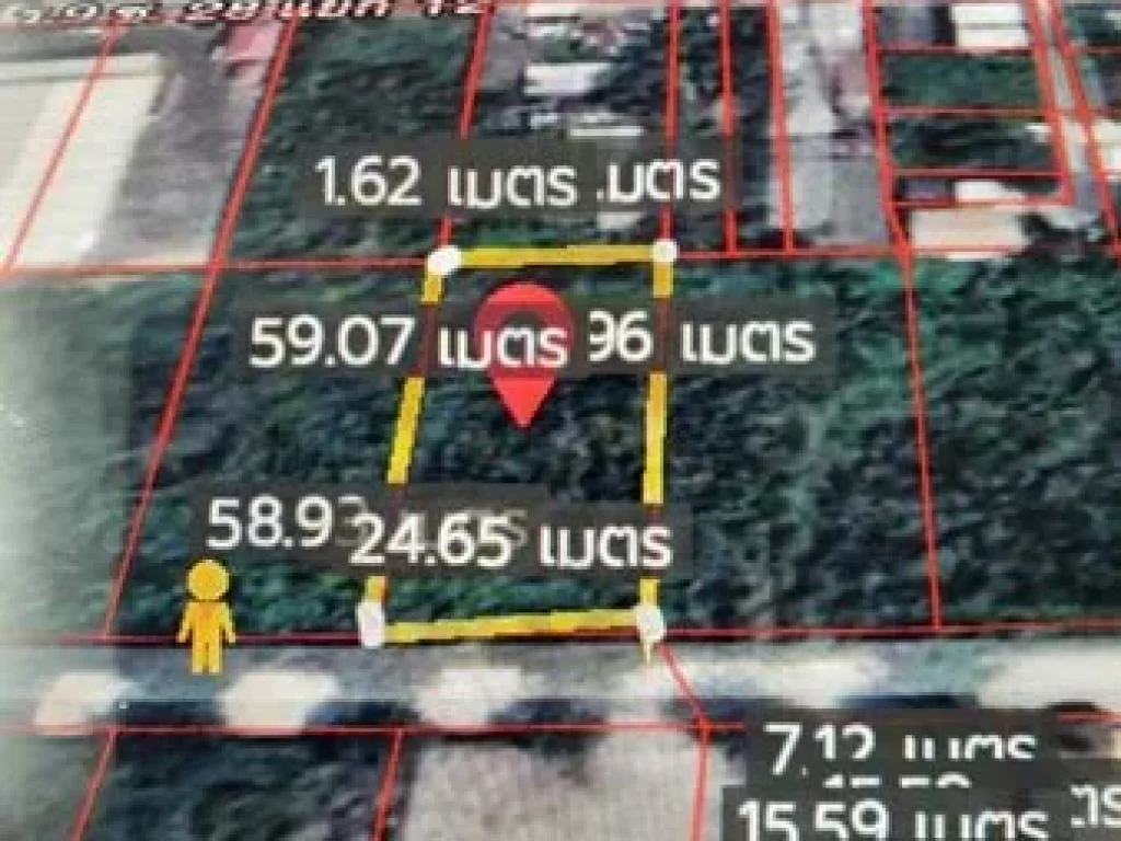 ขายที่ดินเปล่า 387 ตรว เฉลิมพระเกียรติ ร 9 ซ 28 ใกล้รถไฟฟ้าสายสีเหลือง