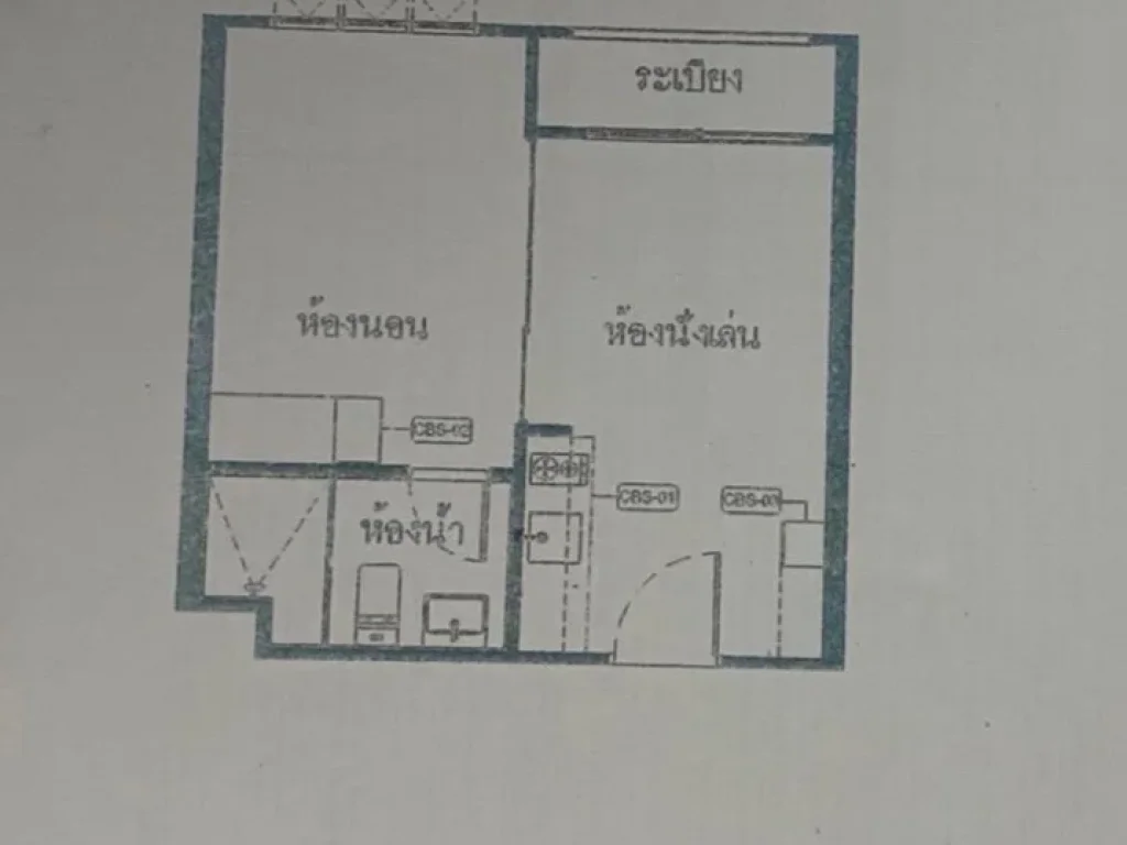 ขายดาวน์ คอนโด The KEY พระราม 3 ใกล้ Terminal พระราม 3