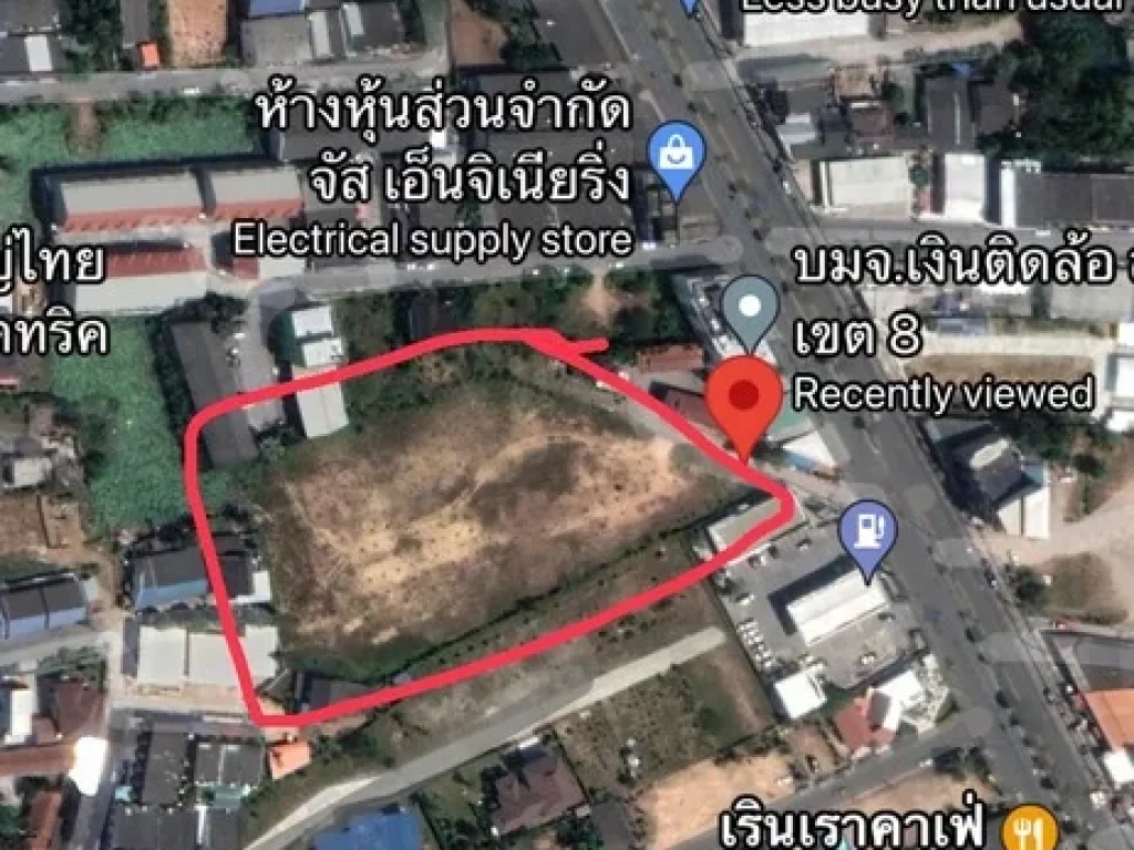 ขายที่ดินเนื้อที่ 5 ไร่ ใจกลางเมือง ที่สวย ถมแล้ว ทำเลดี อหาดใหญ่ จสงขลา