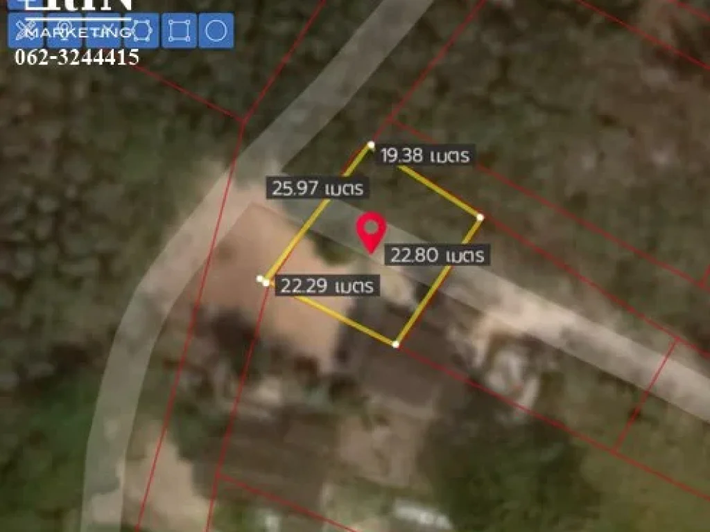 ที่ดินเปล่า แปลงหัวมุม 124 ตรว ตหนองตะพาน อบ้านค่าย ระยอง