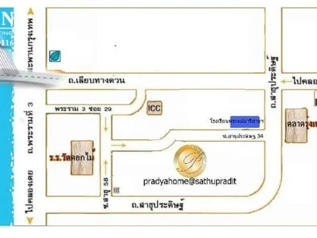 ขายทาวน์โฮม 4ชั้น ขนาด 238 ตารางวา หมู่บ้านปรัชญาโฮม ซสาธุประดิษฐ์ 34