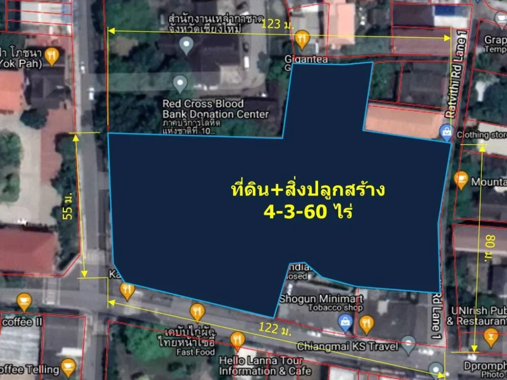 ขายที่ดินสิ่งปลูกสร้าง 4-3-60 ไร่ ในคูเมืองเชียงใหม่ ใกล้โรงเรียนยุพราช ตศรีภูมิ อเมืองเชียงใหม่ จเชียงใหม่