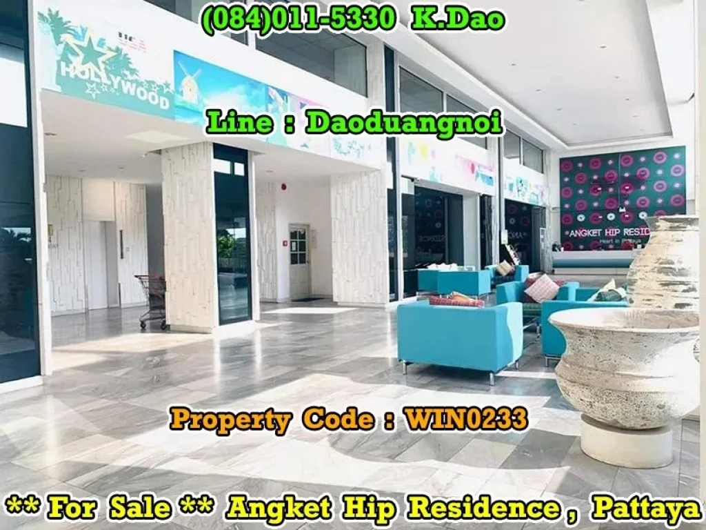 ขายคอนโด Angket Hip Residence พัทยา ห้องมุม พื้นที่ 4277 ตรม ประเภทสตูดิโอ ชั้น 5