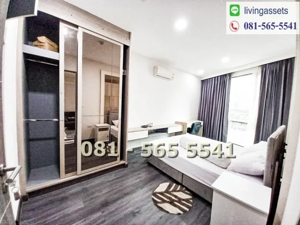 ขาย ทราพิโซ สุขุมวิท 16 Condo Trapezo Sukhumvit 16 ใกล้ BTS อโศก MRT ศูนย์ประชุมสิริกิตย์ ห้อง 45 ตารางเมตร