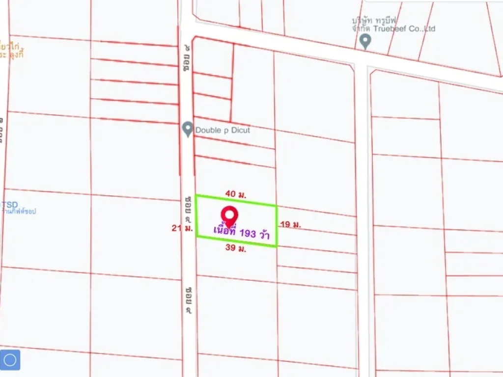 ที่ดิน 193 ว้า พุทธมณฑลสาย 4 ซอย 1 แยก 9 เหมาะสำหรับปลูกบ้าน