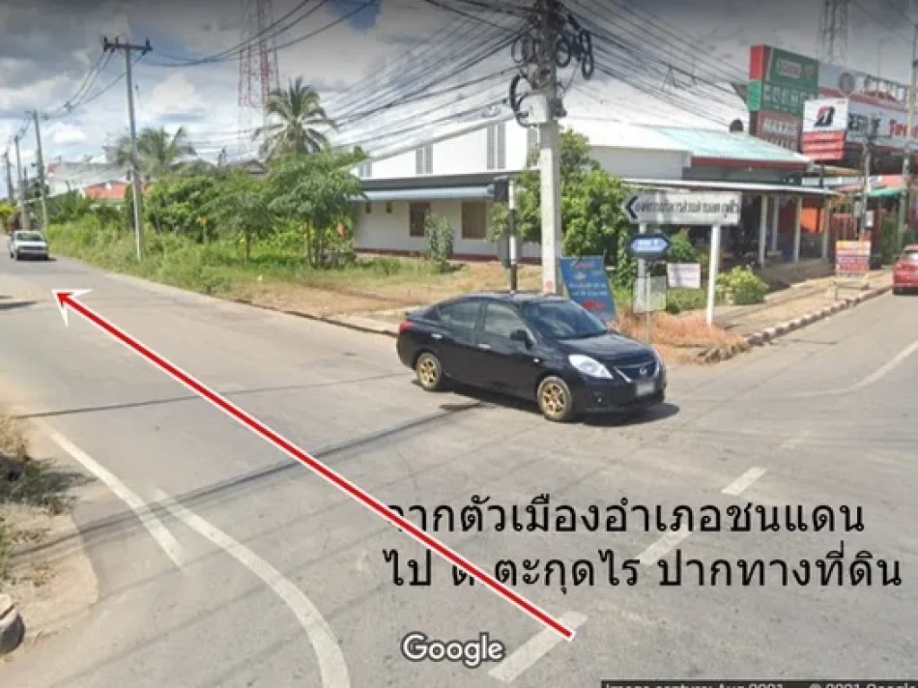 ขายที่ดิน 47 ไร่ ตตะกุดไร อชนแดน ไร่ละ 90000 บาท