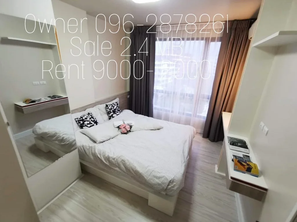 G Style Condo ห้อง 30 ตรม ชั้น7 ใกล้รถไฟฟ้า MRTห้วยขวาง