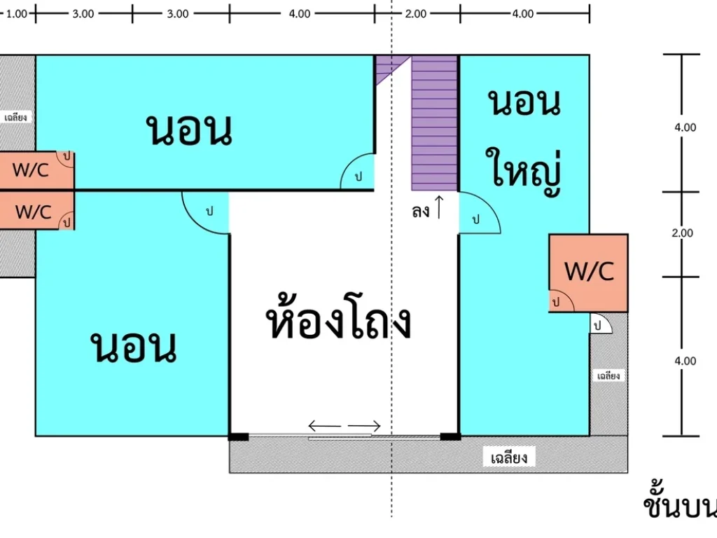 ขายบ้านพักอาศัยหลังใหญ่ 8ห้องนอน 7ห้องน้ำ มีห้องคนรับใช้ด้านข้าง ทำเลดีมาก อยู่ในตัวเมืองเพชรบุรี