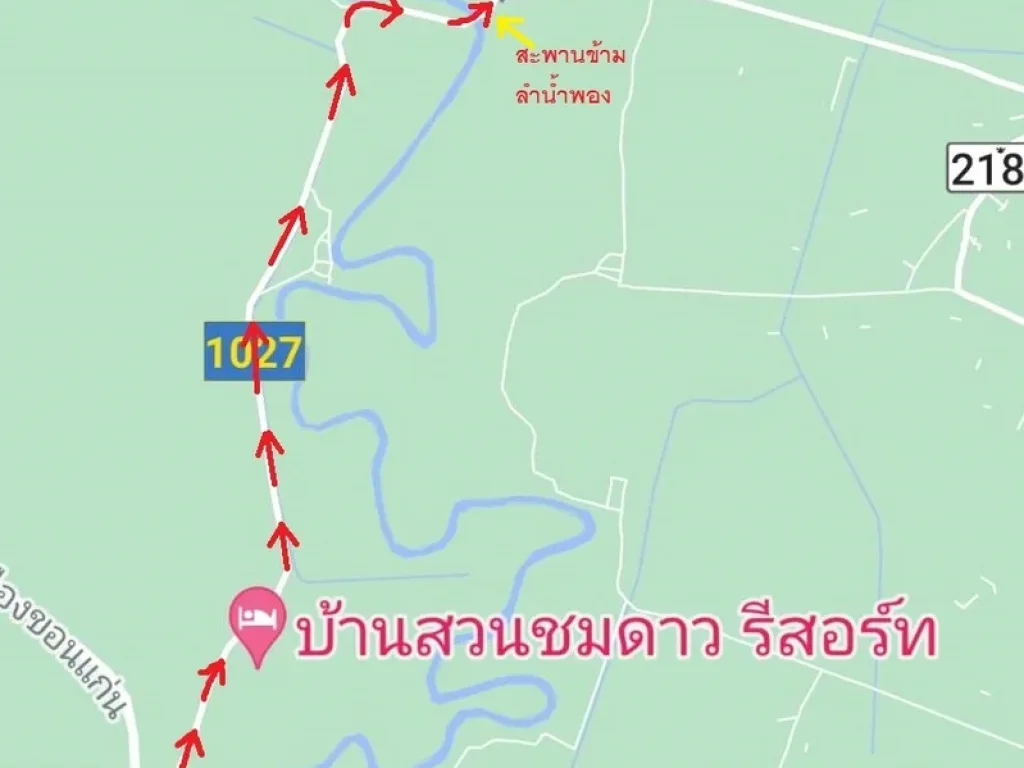 ขายที่ดินใกล้เมืองขอนแก่น ติดน้ำพองสองด้าน 38ไร่ ห่างบายพาส 6 กม