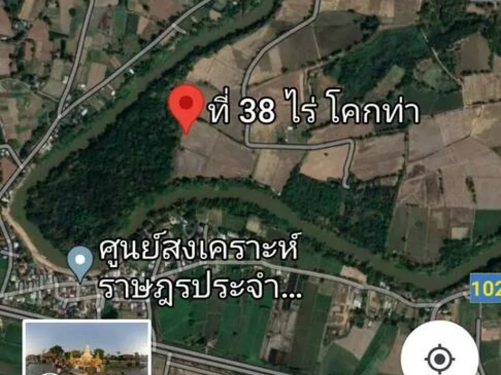 ขายที่ดินใกล้เมืองขอนแก่น ติดน้ำพองสองด้าน 38ไร่ ห่างบายพาส 6 กม