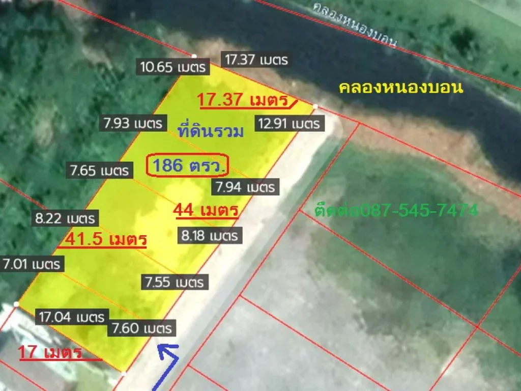 ขายที่ดิน 186 ตรว เฉลิมพระเกียรติ ร9 ซ25 ทำเลดี ใกล้แยกศรีอุดม-ถนนศรีนครินทร์ บางนาวงแหวนฯ รถไฟฟ้าสายสีเหลือง ห้างพาราไดส์ ซีคอน เซ็นทรัล