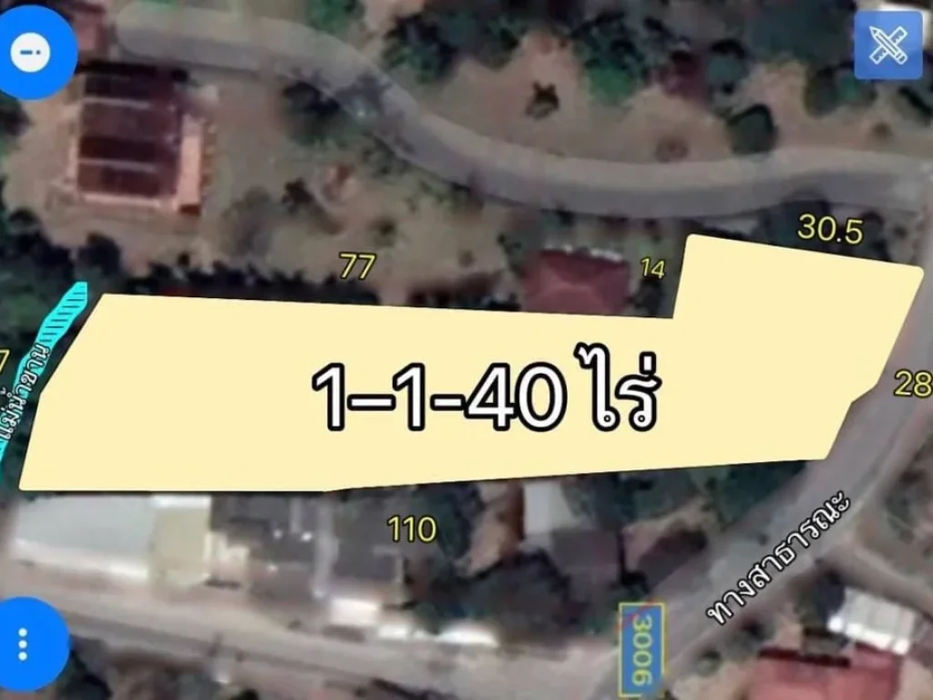 ขายที่ดินหลังติดแม่น้ำขาน ด้านหน้าติดถนน 1-1-40 ไร่ ใกล้โรงพยาบาลสันป่าตอง เชียงใหม่