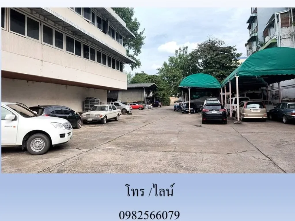 ให้เช่าอาคาร โกดัง 3 ชั้น ถนครไชยศรี 1182 ตรม เหมาะเป็น office โกดัง ศูนย์กระจายสินค้าและบริการ ใกล้แยกพิชัย