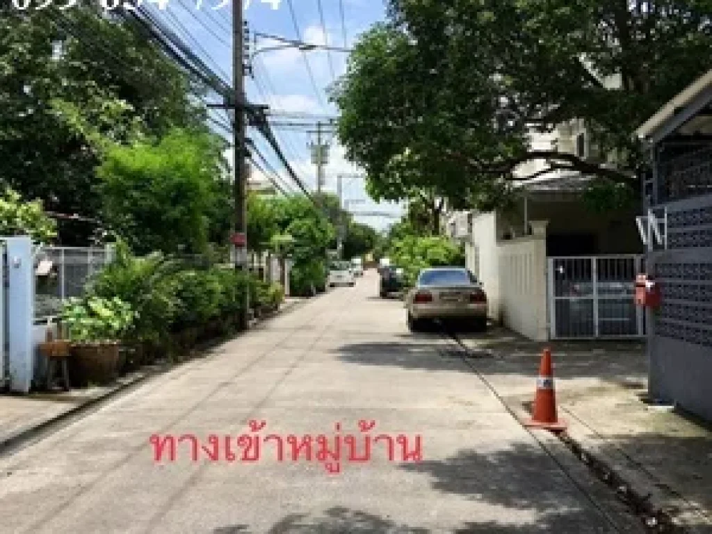 ขายบ้านเดี่ยว หมู่บ้านไทยศิริเหนือ สุดยอดทำเลติดศูนย์การค้า The Scene Town in Town