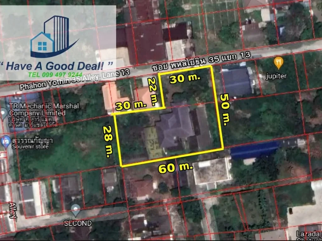 ที่ดิน 1-1-53 ไร่ ซพหลโยธิน 35 แยก 13 เหมาะสร้างโครงการ