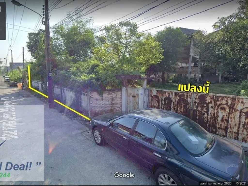 ที่ดิน 1-1-53 ไร่ ซพหลโยธิน 35 แยก 13 เหมาะสร้างโครงการ