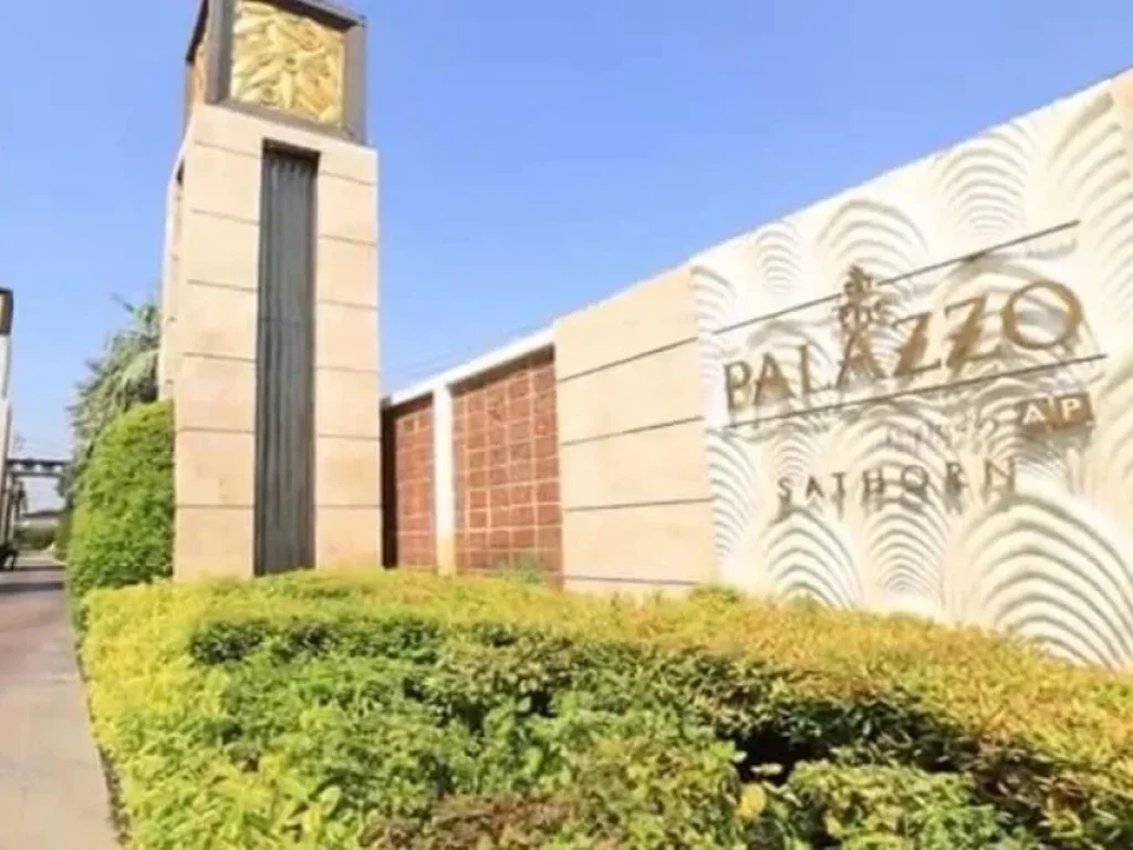 ขายด่วนบ้านเดี่ยว เดอะ พาลาซโซ่ สาทรTHE PALAZZO SATHORN BLAH01400