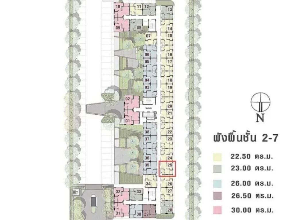 ขายหรือให้เช่า คอนโด ลุมพินี วิลล์ อ่อนนุช ลาดกระบัง2 ใกล้สนามบินสุวรรณภูมิ