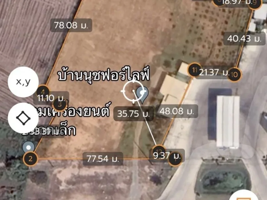 ขายที่ดินถมแล้ว ติดถนน อเมืองพิษณุโลก ที่สวยทำเลทอง ห่างเซ็นทรัล 4กิโล ติดปั๊มน้ำมัน สาธารณูปโภคครบ พร้อมโอน