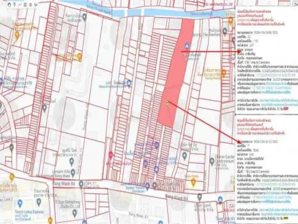 ขายทีดินติดถนนบางแวก66จรัญสนิทวงศ์13แปลงสวย 5-0-340 ไร่ 2034 ตรว ที่ดินตั้งอยู่ที่ แขวงคูหาสวรรค์ เขตภาษีเจริ