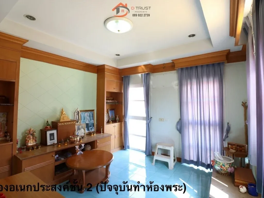 ขายบ้านเดี่ยว ลลิล กรีนวิลล์ บางบอน 3 Lalin Green Ville Bangbon 3 เอกชัย เพชรเกษม 69 ใกล้โรงเรียนสารสาสน์วิเทศบางบอน ใกล้โรงเรียนกรพิทักษ์ศึกษา