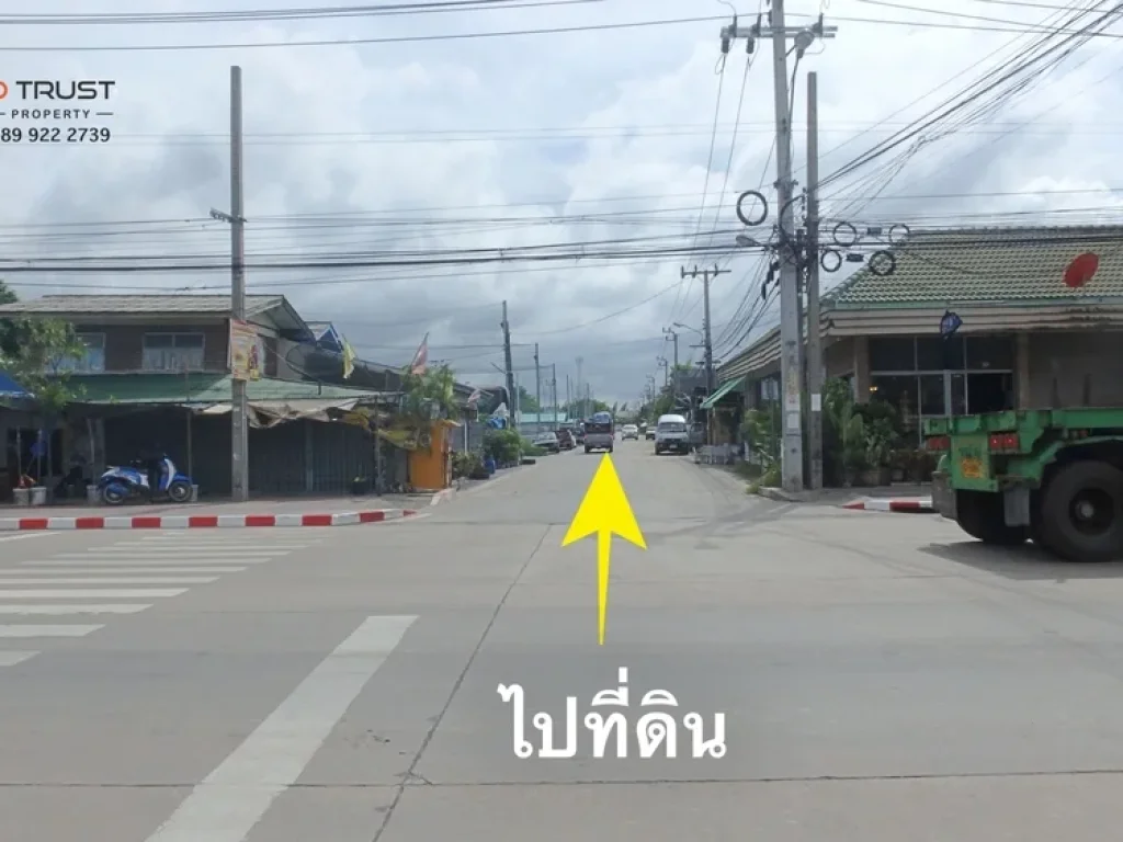 ขาย ที่ดิน บางกระดี่ 16 พระราม 2 แสมดำ บางขุนเทียน เหมาะทำโกดัง สำนักงาน