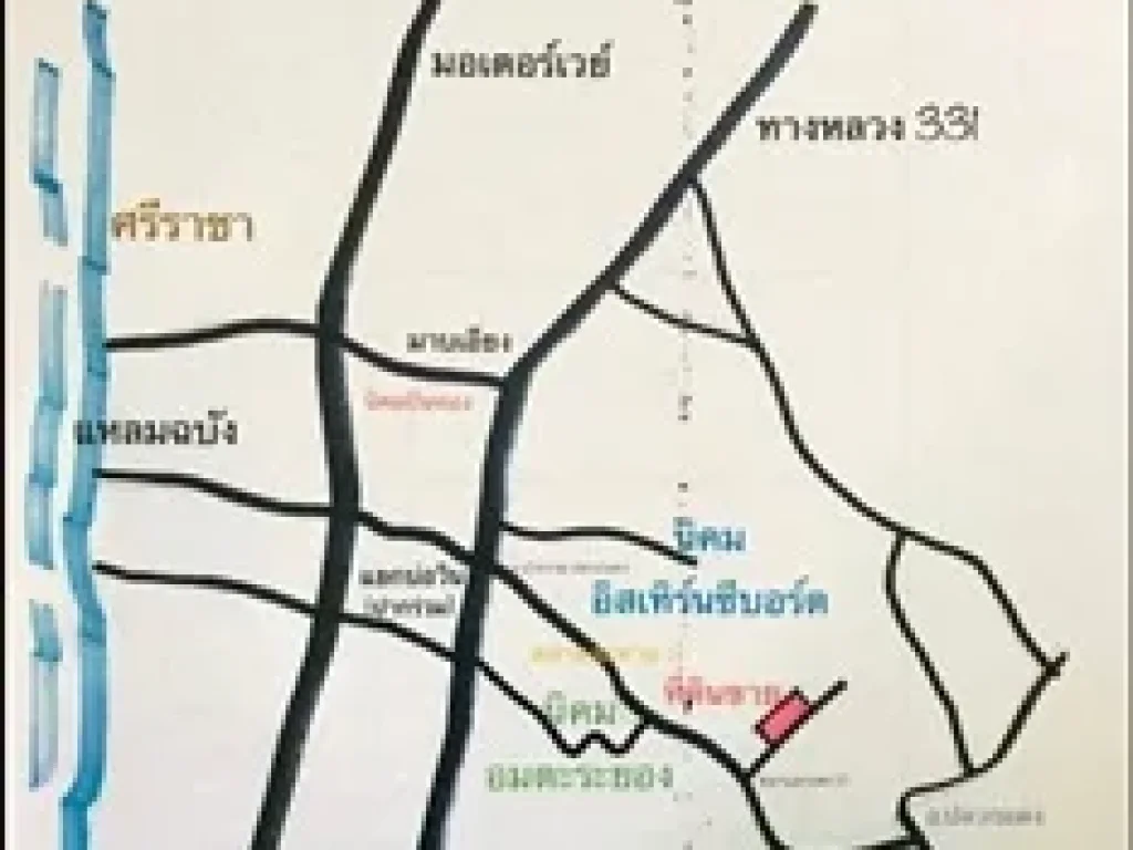 ที่ดินเปล่า 2-3-51 ซอยมาบยางพร 16 มาบยางพร ปลวกแดง ระยอง