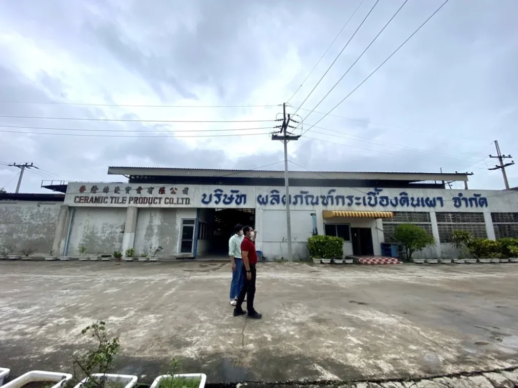 ขายที่ดิน 18-3-86 ตรว พร้อมสำนักงานและคลังสินค้า คลองมะเดื่อ สมุทรสาคร