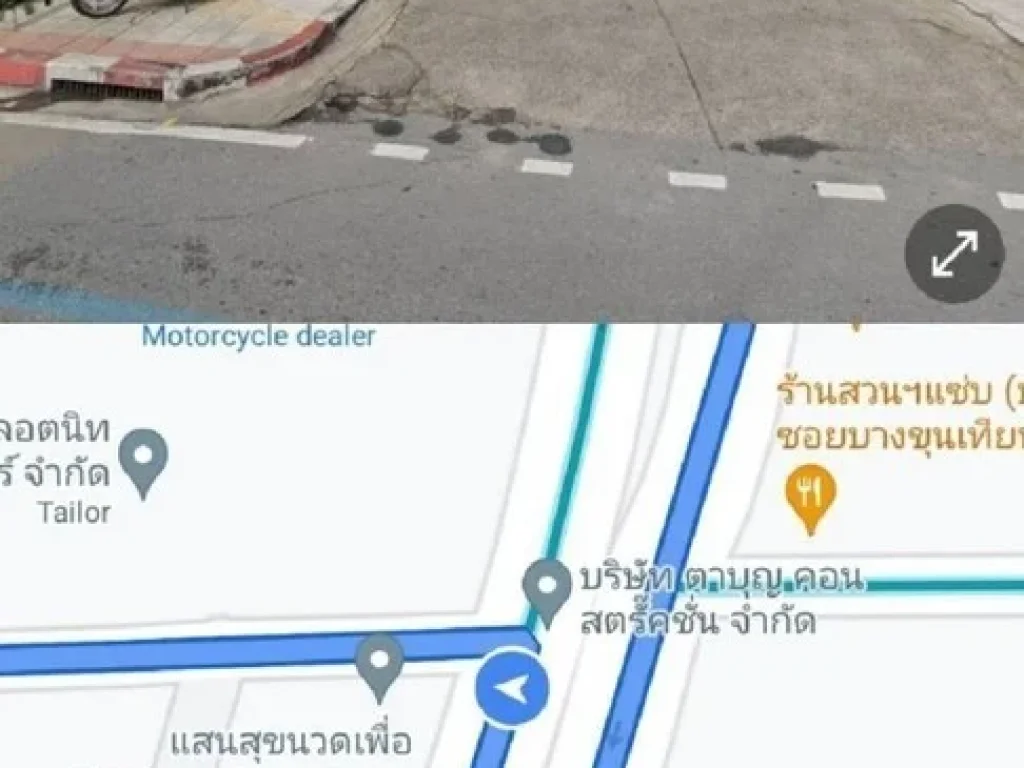 ขายที่ดินใกล้3แยกบางบอน ย่านชุมชน ขนาด 424 ตรว ทำเลดี100เมตรจากถนนใหญ่ เข้าออกได้ 2 ทาง กว้าง 354 ลึก 48 ม พร้อมผู้เช่า