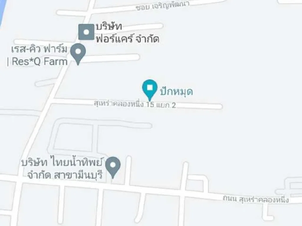 ขายที่ดิน 103 ตรว ซอยสุเหร่าคลองหนึ่ง15แยก2 ถนนหทัยราษฎร์ เข้าซอยเพียง300เมตร เหมาะสำหรับปลูกบ้านอยู่อาศัย