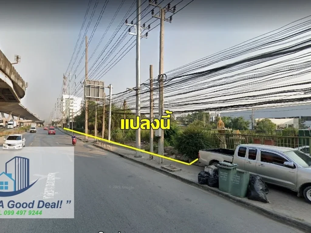 ที่ดินเปล่า 4-2-55 ไร่ ติดถนนบางนา-ตราด กม16-17แบ่งขายได้