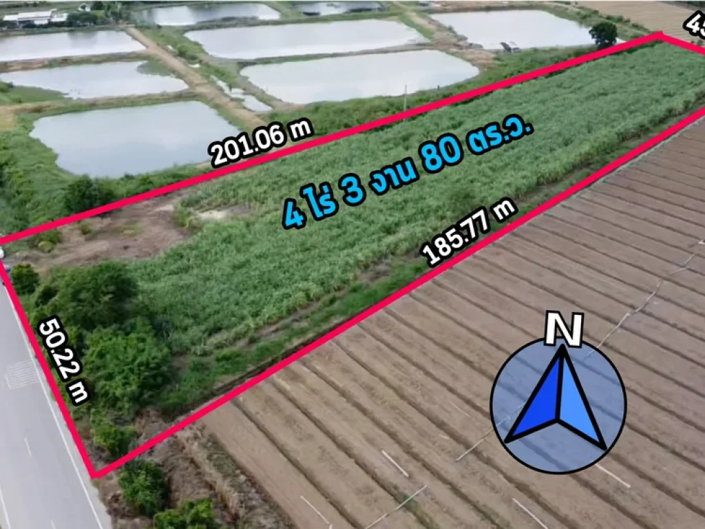 ขาย ที่ดินเพื่อการเกษตร 4 ไร่ 3 งาน 80 ตรว ตห้วยขวาง อกำแพงแสน จนครปฐม