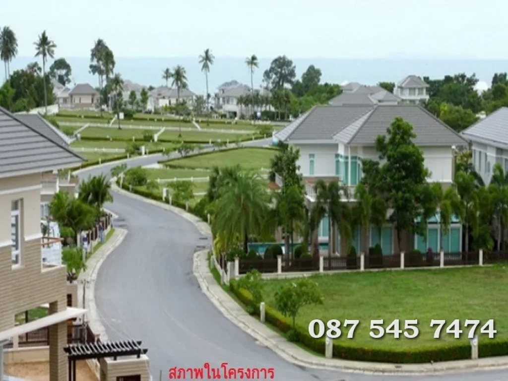 ขายที่ดินริมทะเล 321 ตรว โครงการบ้านทะเลพัทยา Baan Talay Pattaya Villas amp Houses นาจอมเทียนชลบุรี ที่แปลงสวยหันหน้าหาทะเล สาธารณูปโภคครบ เดินทางส