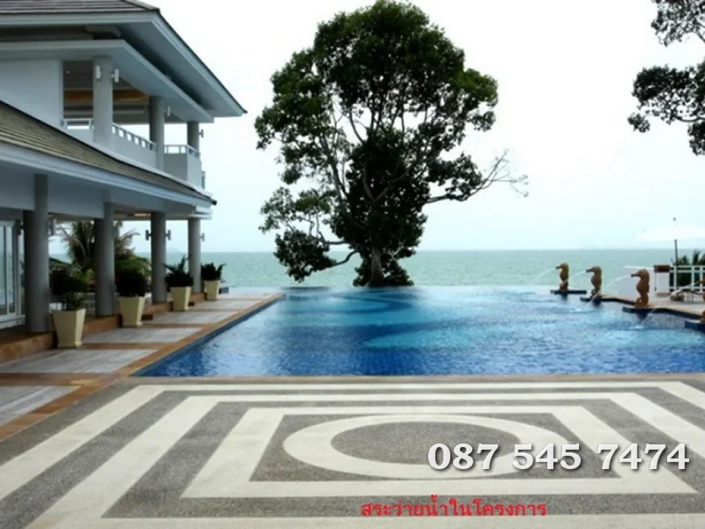 ขายที่ดินริมทะเล 321 ตรว โครงการบ้านทะเลพัทยา Baan Talay Pattaya Villas amp Houses นาจอมเทียนชลบุรี ที่แปลงสวยหันหน้าหาทะเล สาธารณูปโภคครบ เดินทางส