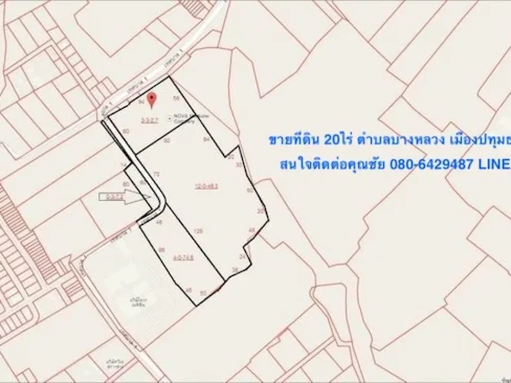 ขายที่ดิน 20ไร่ ตำบลบางหลวง เมืองปทุมธานี ซอยเทศบาล1