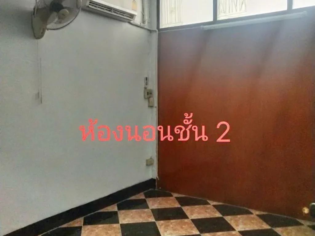 ให้เช่า ตึกแถว 2 ชั้น ซอยคงอ่ำ ติดถนนจตุรทิศ เขตดินแดง กทม