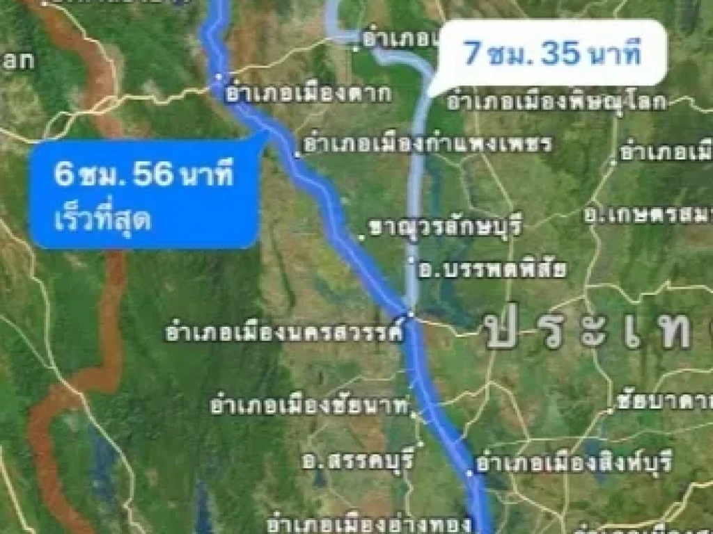 ขายที่ดิน16ไร่13วาติดถนนพหลโยธิน กม 546 ลำปาง-สบปราบ-เถิน-กรุงเทพขาเข้ากรุงเทพ