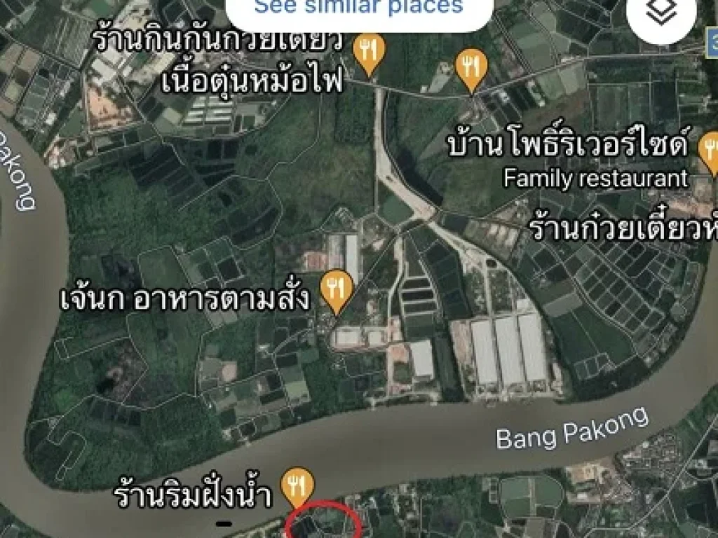 ขายที่ดินติดริม แม่น้ำบางปะกง อบ้านโพธิ์ ฉะเชิงเทรา เนื้อที่ 2-2-71 ไร่ แถวนั้นเจริญมาก มี รงผลิตรถยนต์หลายโรง