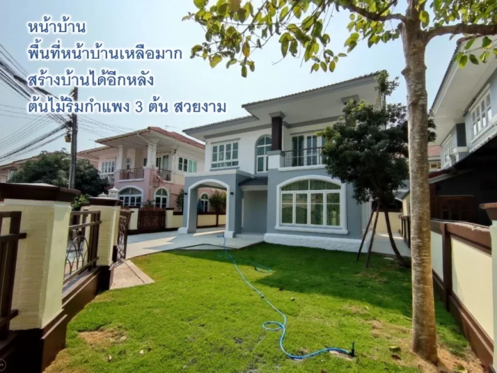 ขายบ้านเดี่ยว โครงการภัสสร2 รังสิต-คลอง3 สงบรมรื่น คลองหลวง ปทุมธานี